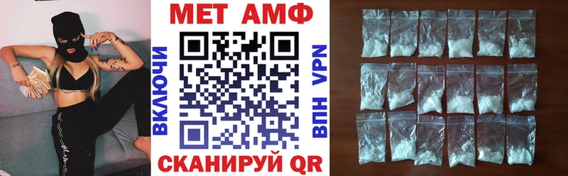 kraken рабочий сайт  где купить наркоту  Тотьма  Amphetamine 98% 