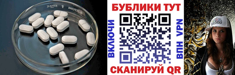 Ecstasy MDMA Тотьма