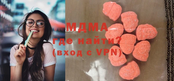 apvp Балабаново