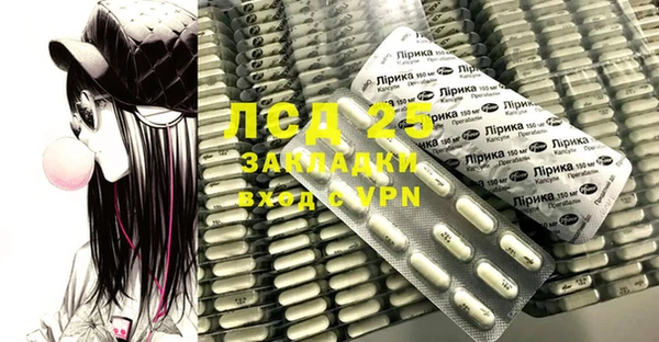 apvp Балабаново