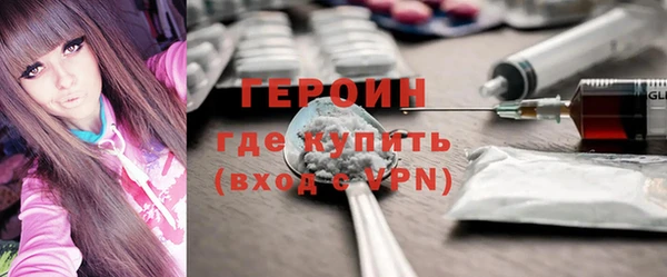 дурь Баксан