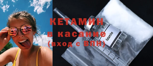 кокс Балахна
