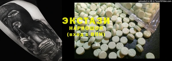 apvp Балабаново