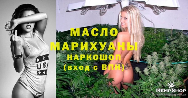 кокс Балахна