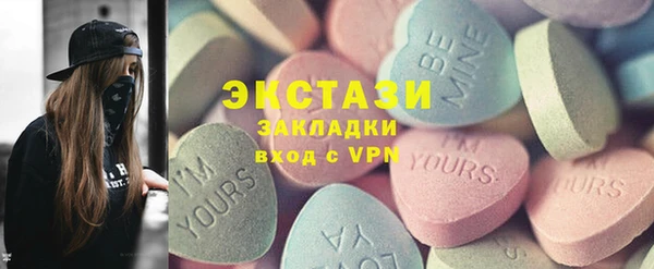 кокс Балахна