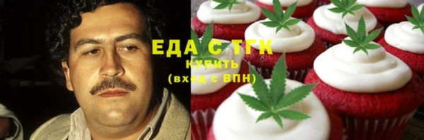 дурь Баксан