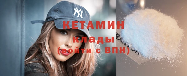 apvp Балабаново