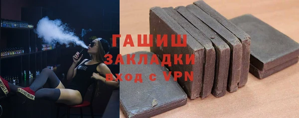 дурь Баксан