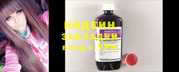 apvp Балабаново