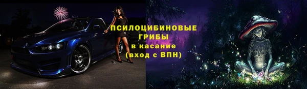 кокс Балахна