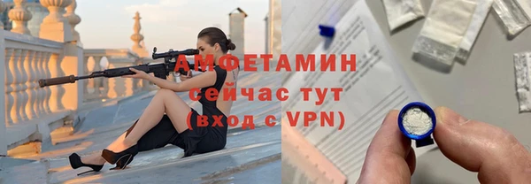 apvp Балабаново