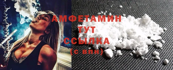 кокс Балахна