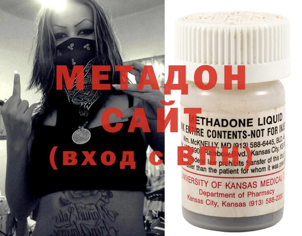 дурь Баксан