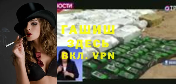 кокс Балахна