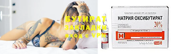 apvp Балабаново