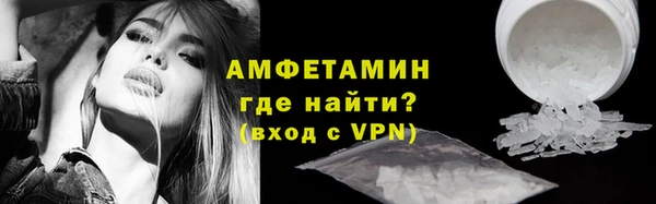 apvp Балабаново