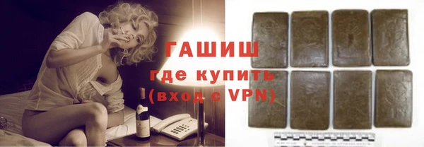 apvp Балабаново