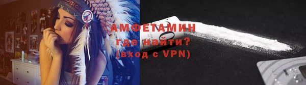 apvp Балабаново
