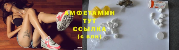 apvp Балабаново