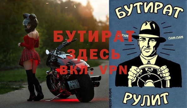 apvp Балабаново