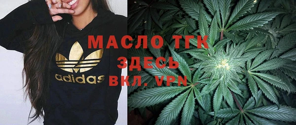 дурь Баксан