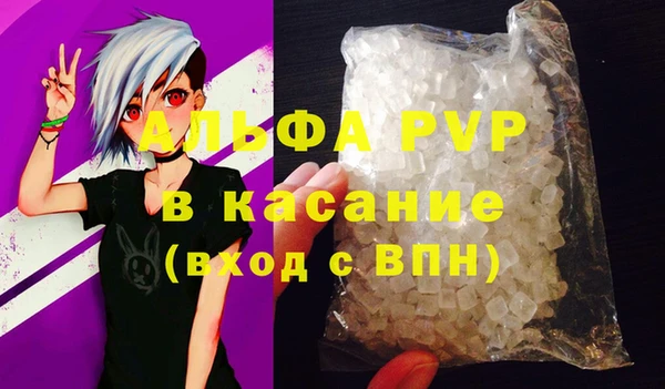 дурь Баксан