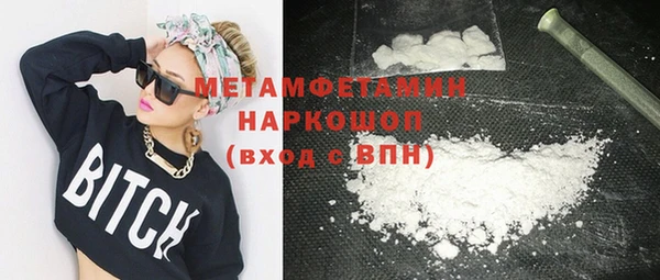 кокс Балахна