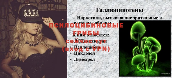 дурь Баксан