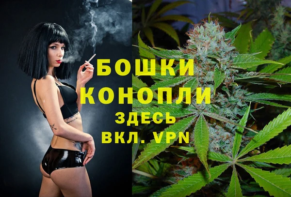 дурь Баксан