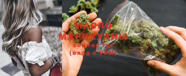 дурь Баксан