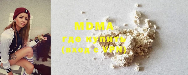 дурь Баксан