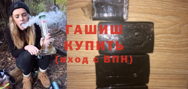apvp Балабаново