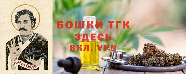 apvp Балабаново