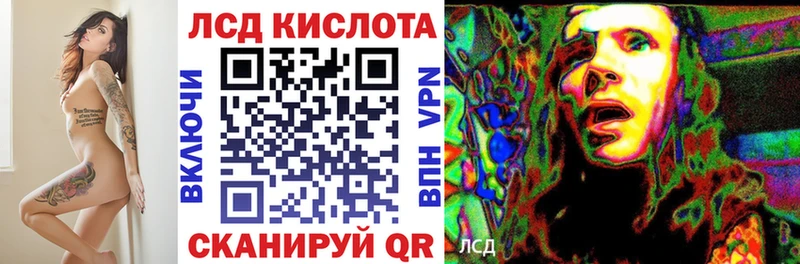 Марки NBOMe 1500мкг  Тотьма 